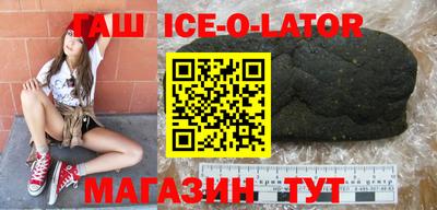 spice Заволжье