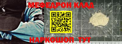 spice Заволжье