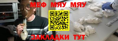 ГАЛЛЮЦИНОГЕННЫЕ ГРИБЫ Заводоуковск