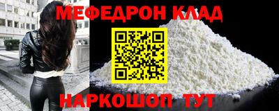 spice Заволжье