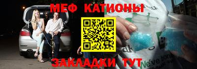 Альфа ПВП Жуковский