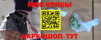 Альфа ПВП Жуковский