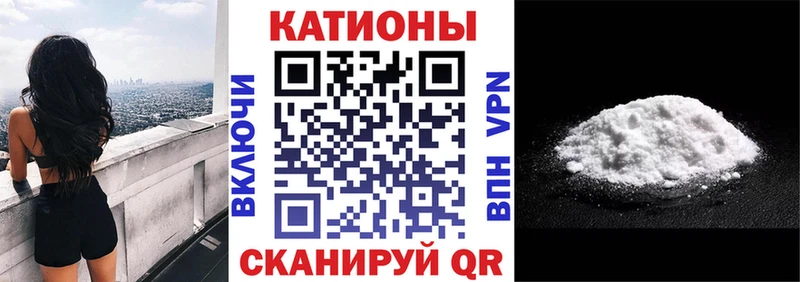 Меф мяу мяу  цена   Коломна 