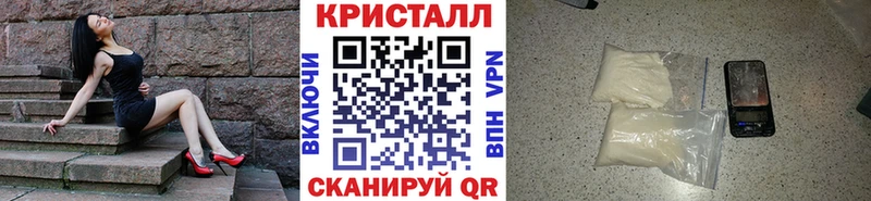 сайты даркнета формула  Коломна  МЕТАМФЕТАМИН пудра 