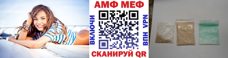 Метамфетамин мет Коломна