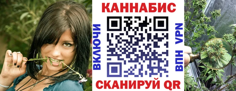 где купить наркоту  Коломна  Бошки марихуана LSD WEED 